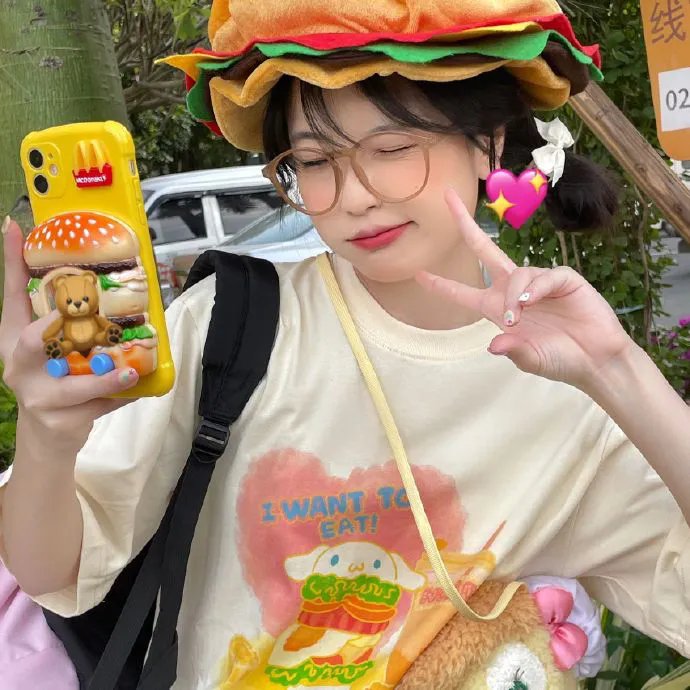 条约封面